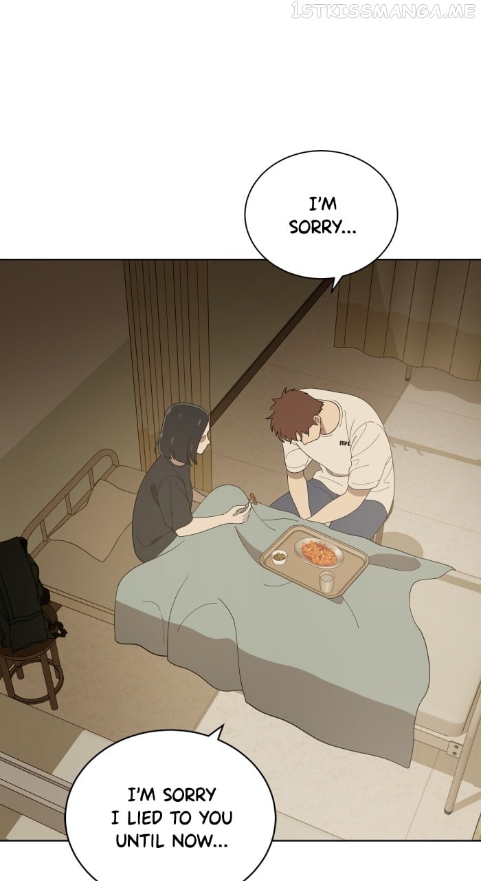 Unreachable Girl Chapter 85 - page 1