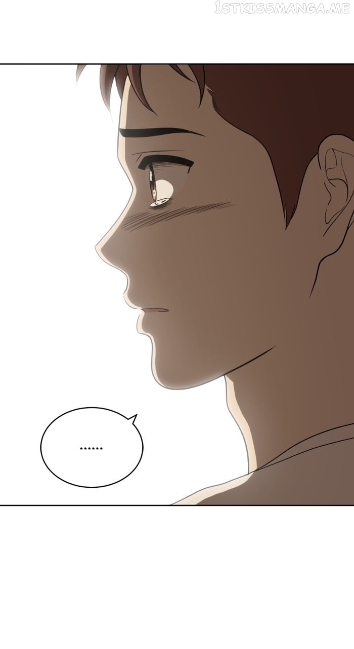 Unreachable Girl Chapter 85 - page 10