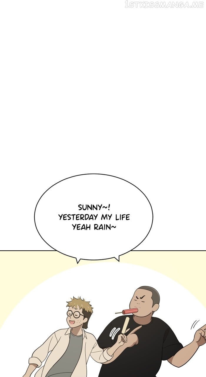 Unreachable Girl Chapter 85 - page 11