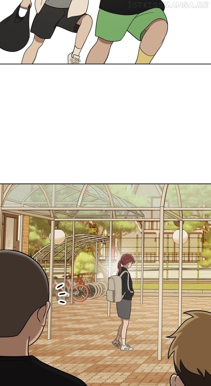 Unreachable Girl Chapter 85 - page 12