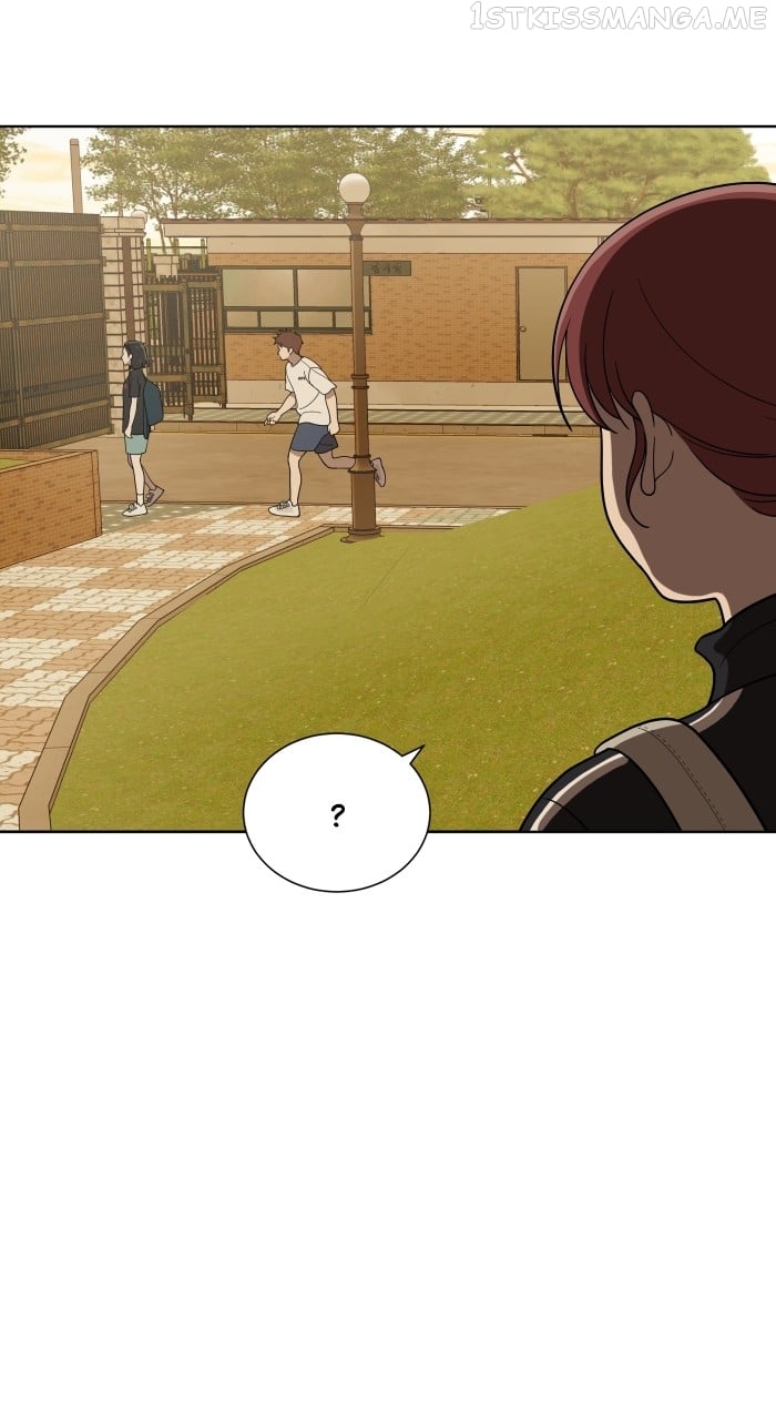 Unreachable Girl Chapter 85 - page 17