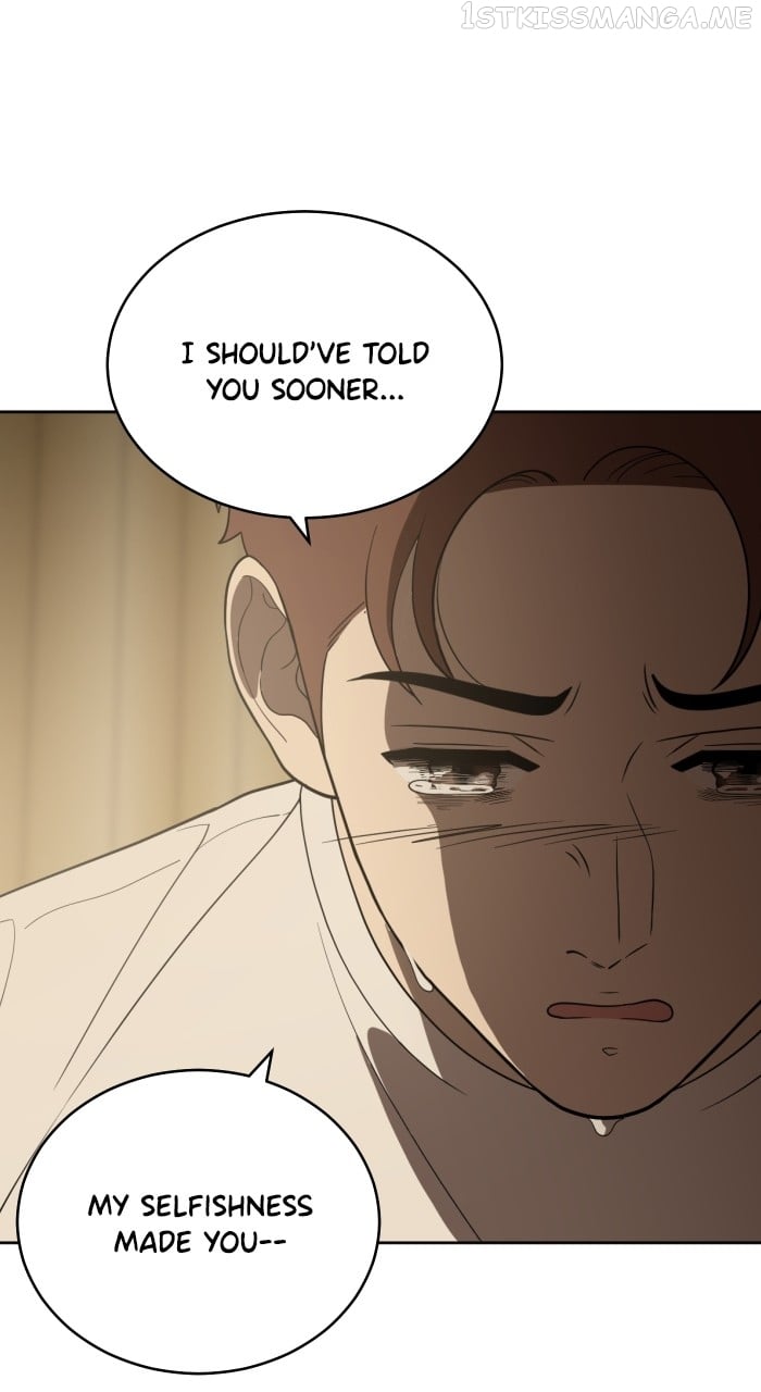 Unreachable Girl Chapter 85 - page 4