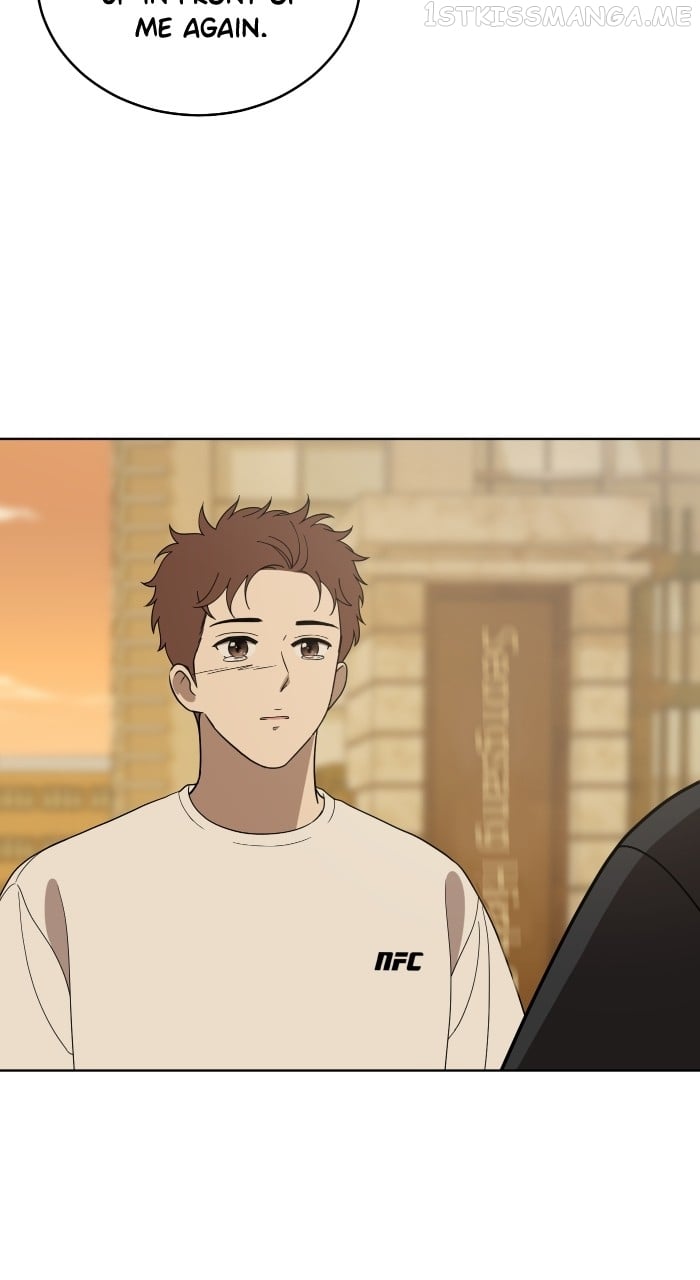 Unreachable Girl Chapter 85 - page 53