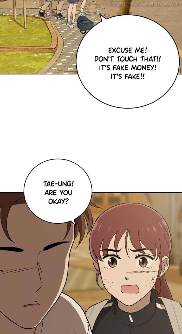 Unreachable Girl Chapter 85 - page 58
