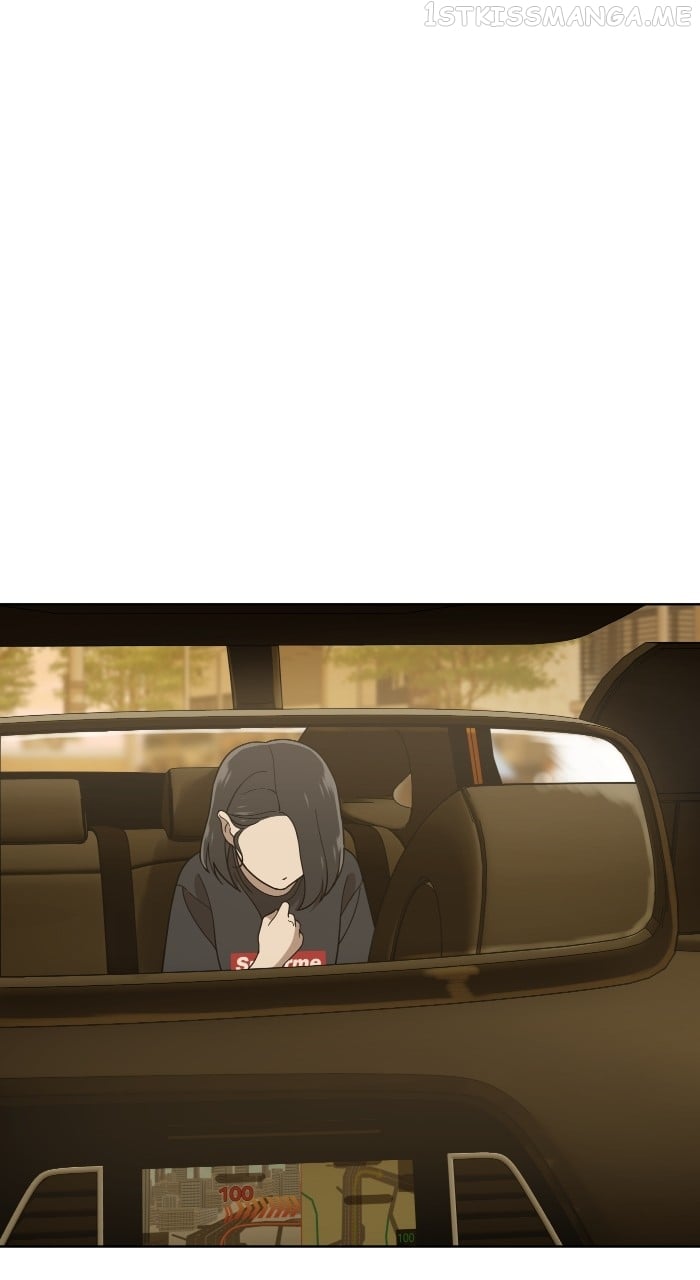 Unreachable Girl Chapter 85 - page 63
