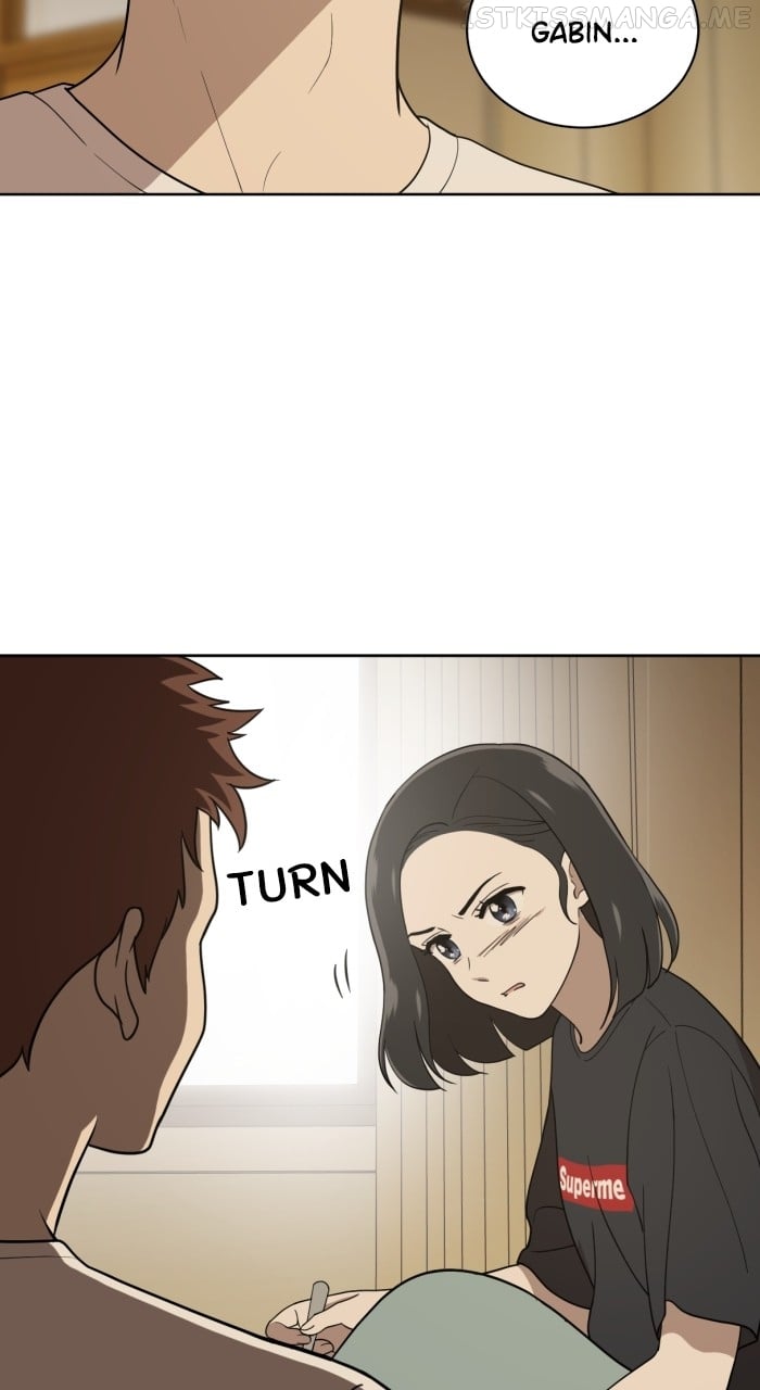 Unreachable Girl Chapter 85 - page 7