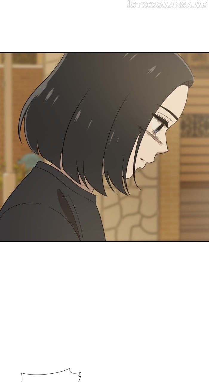 Unreachable Girl Chapter 85 - page 73