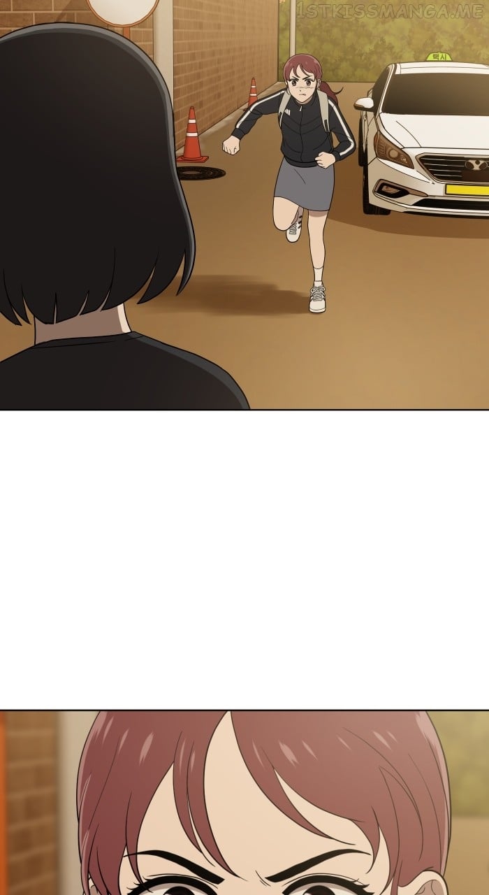 Unreachable Girl Chapter 85 - page 75