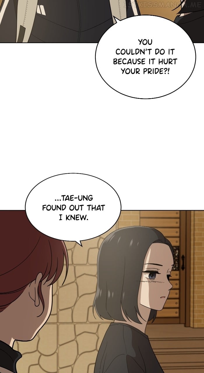 Unreachable Girl Chapter 85 - page 80