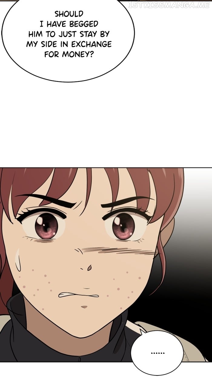 Unreachable Girl Chapter 85 - page 83