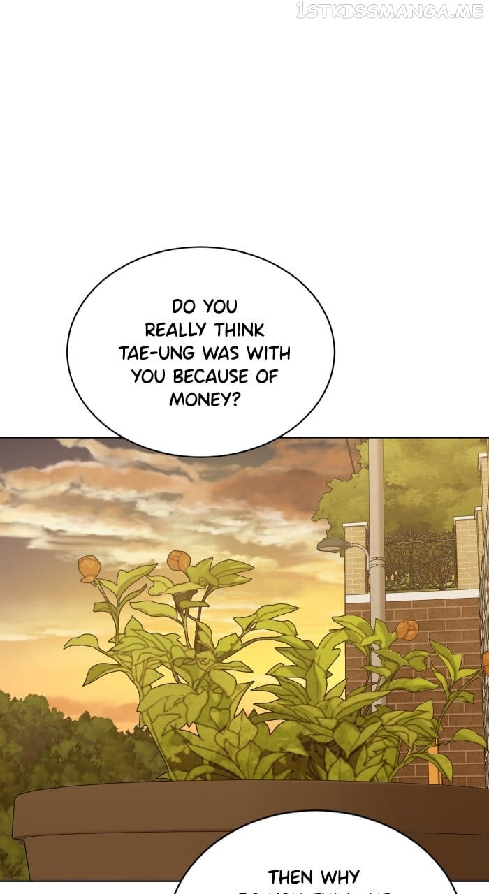 Unreachable Girl Chapter 85 - page 84