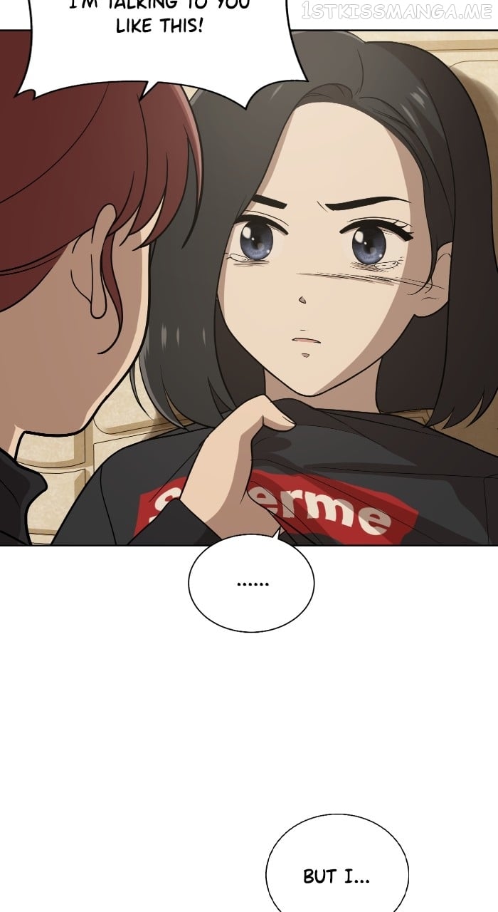 Unreachable Girl Chapter 85 - page 98