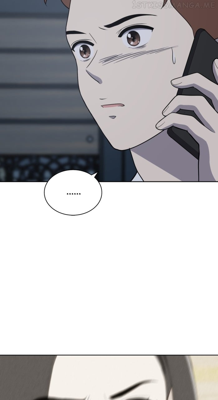 Unreachable Girl Chapter 86 - page 32
