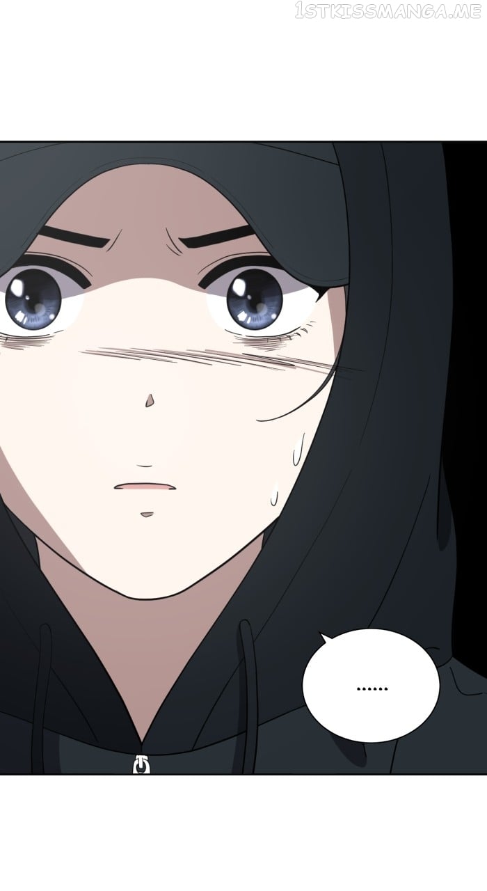 Unreachable Girl Chapter 86 - page 48