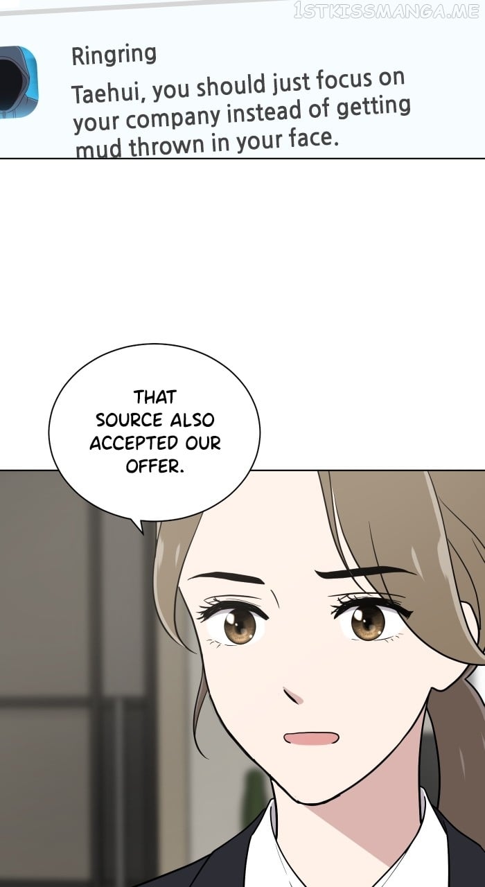 Unreachable Girl Chapter 86 - page 56