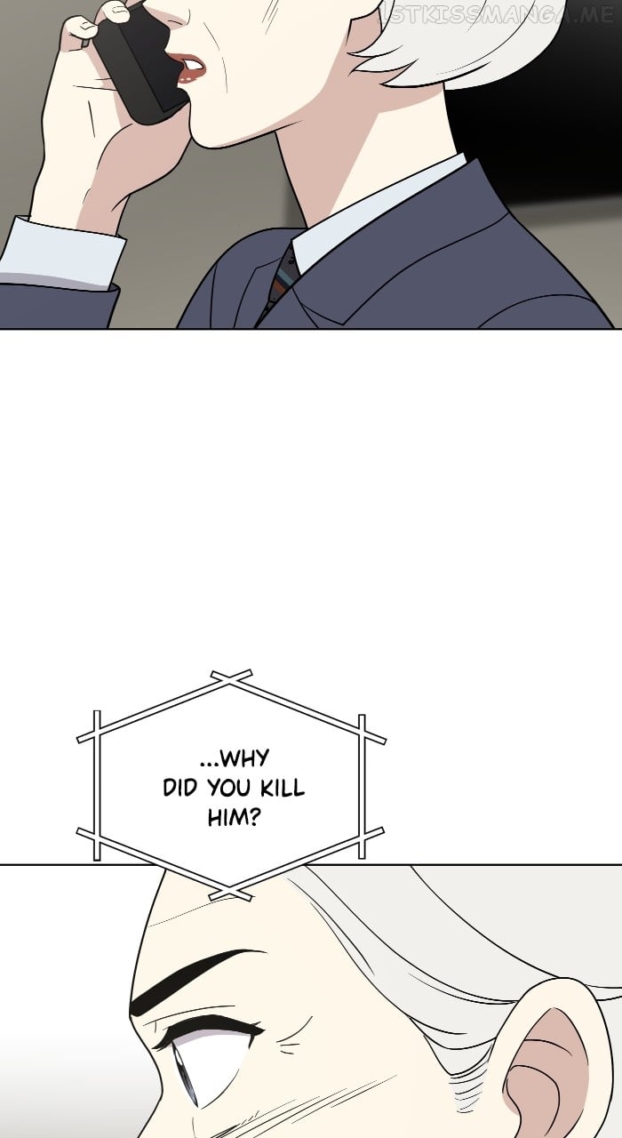 Unreachable Girl Chapter 86 - page 63