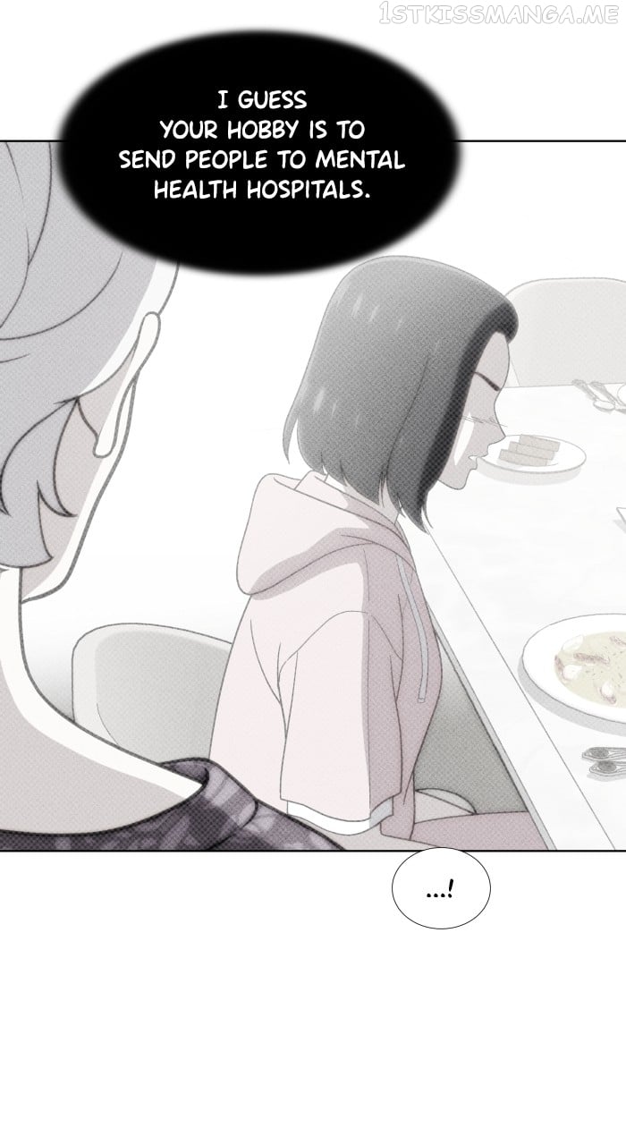 Unreachable Girl Chapter 86 - page 72