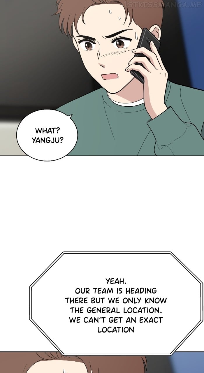 Unreachable Girl Chapter 86 - page 79