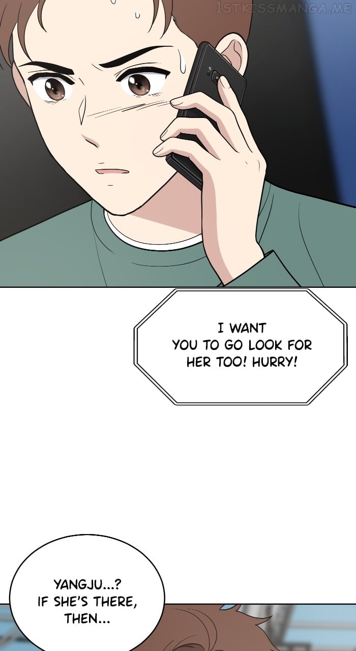 Unreachable Girl Chapter 86 - page 80