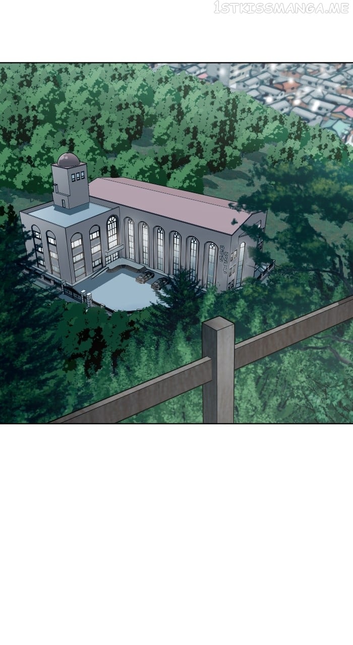 Unreachable Girl Chapter 86 - page 83