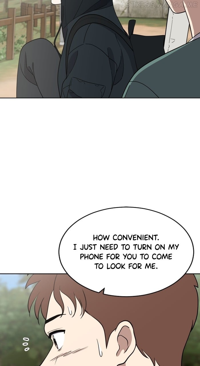 Unreachable Girl Chapter 87 - page 10