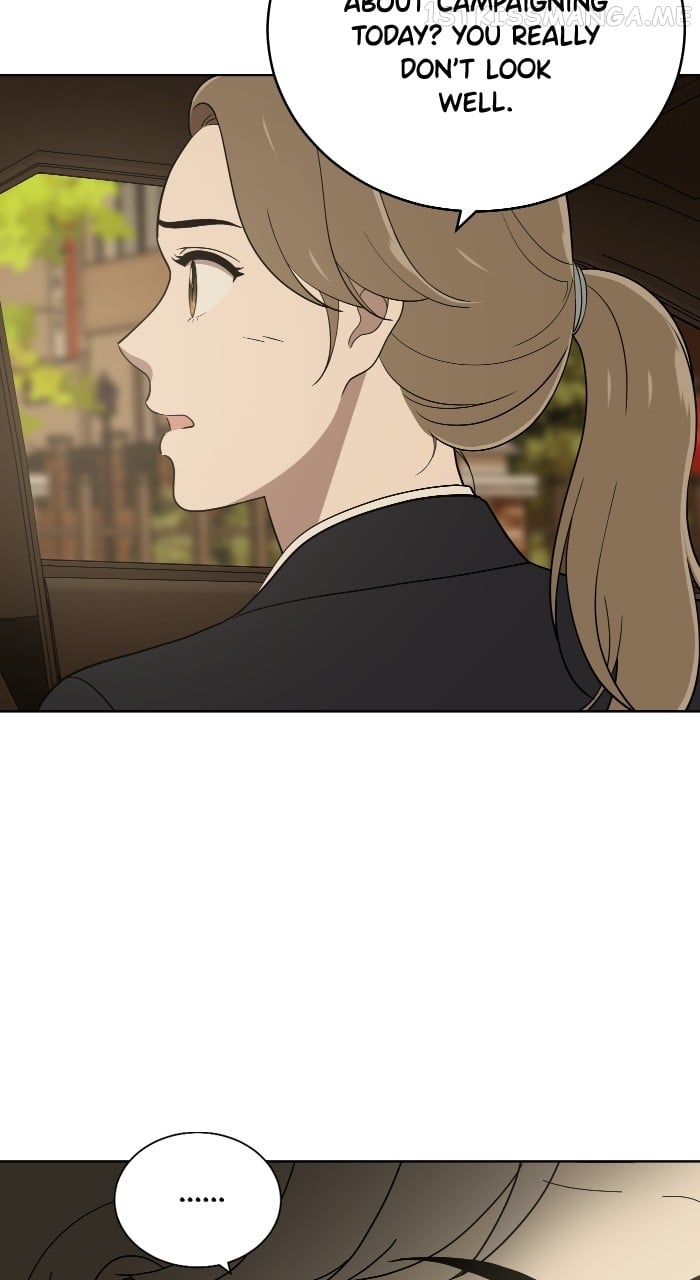 Unreachable Girl Chapter 87 - page 58