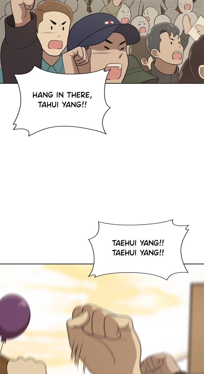 Unreachable Girl Chapter 87 - page 64