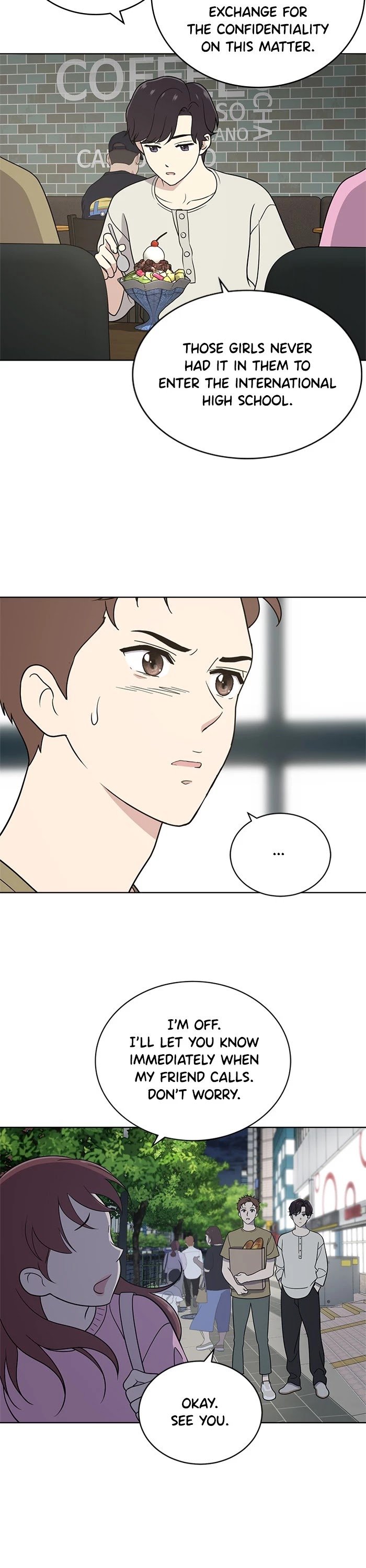 Unreachable Girl chapter 26 - page 11