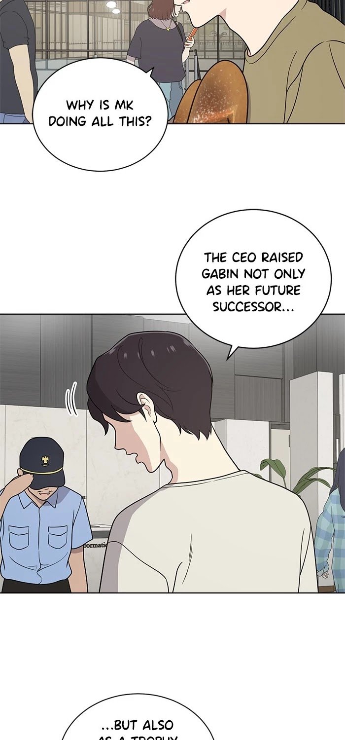 Unreachable Girl chapter 26 - page 13