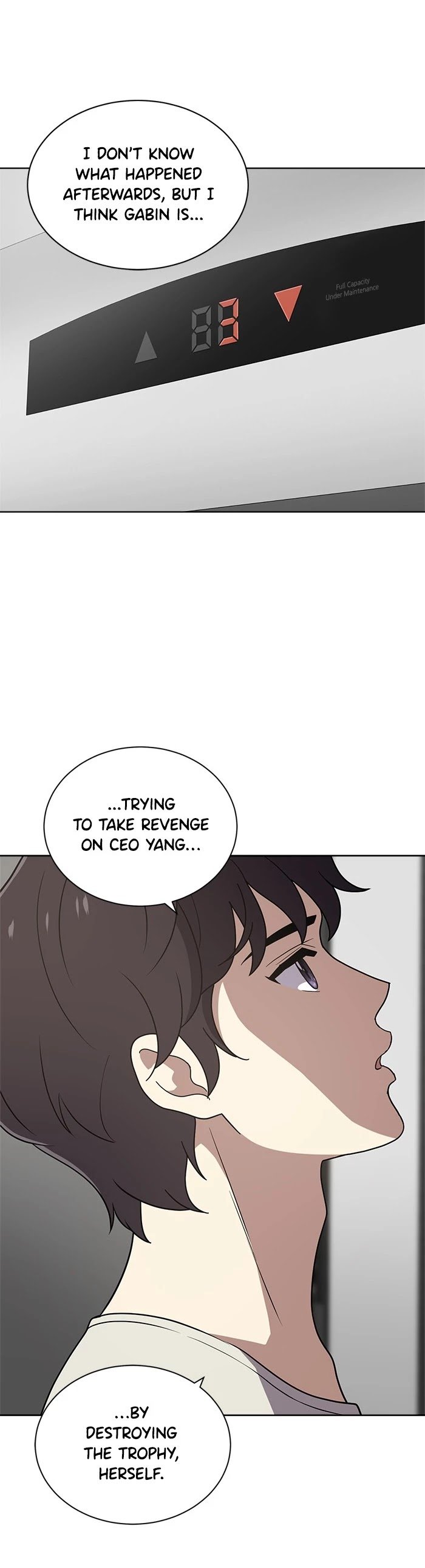 Unreachable Girl chapter 26 - page 16