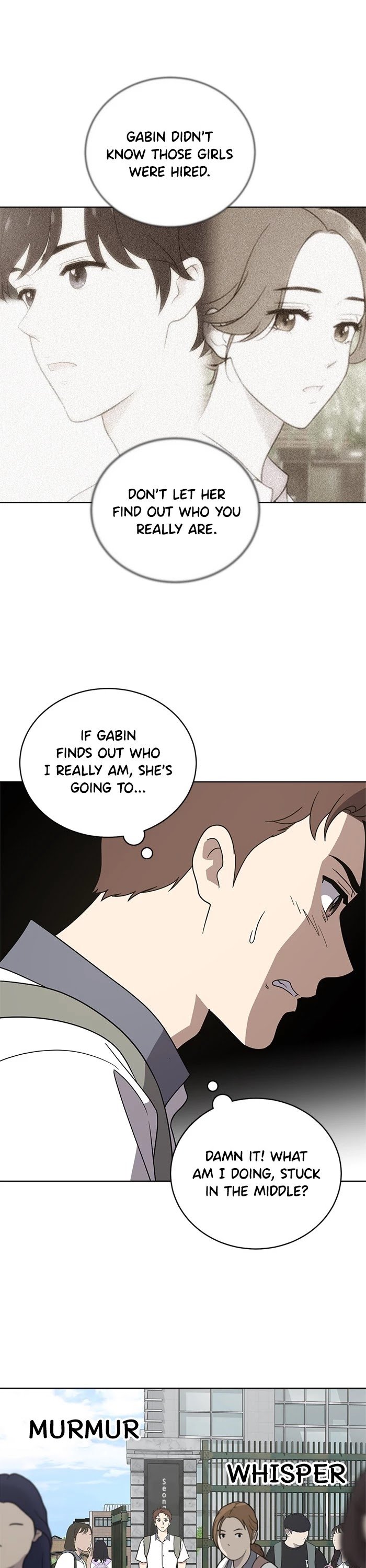 Unreachable Girl chapter 26 - page 27