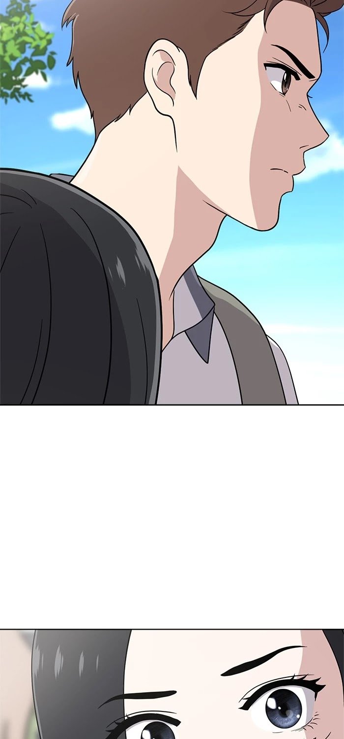 Unreachable Girl chapter 26 - page 38