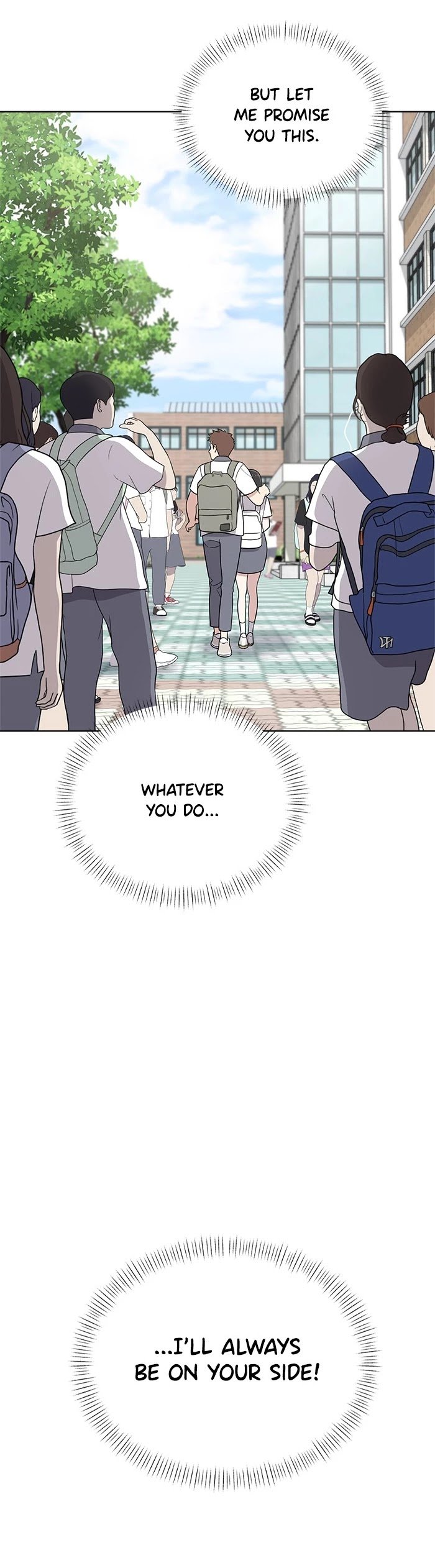 Unreachable Girl chapter 26 - page 41