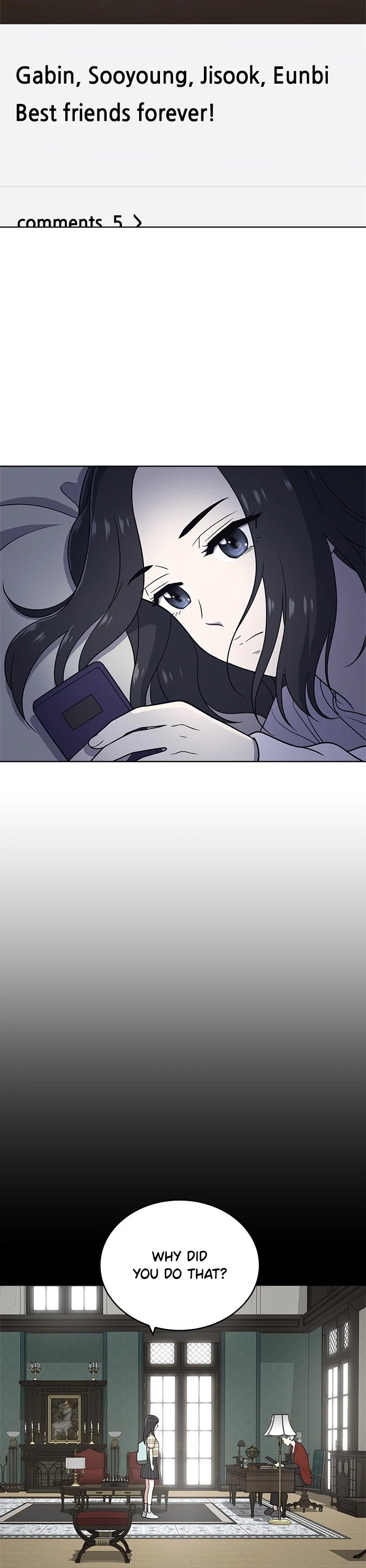 Unreachable Girl chapter 26 - page 5