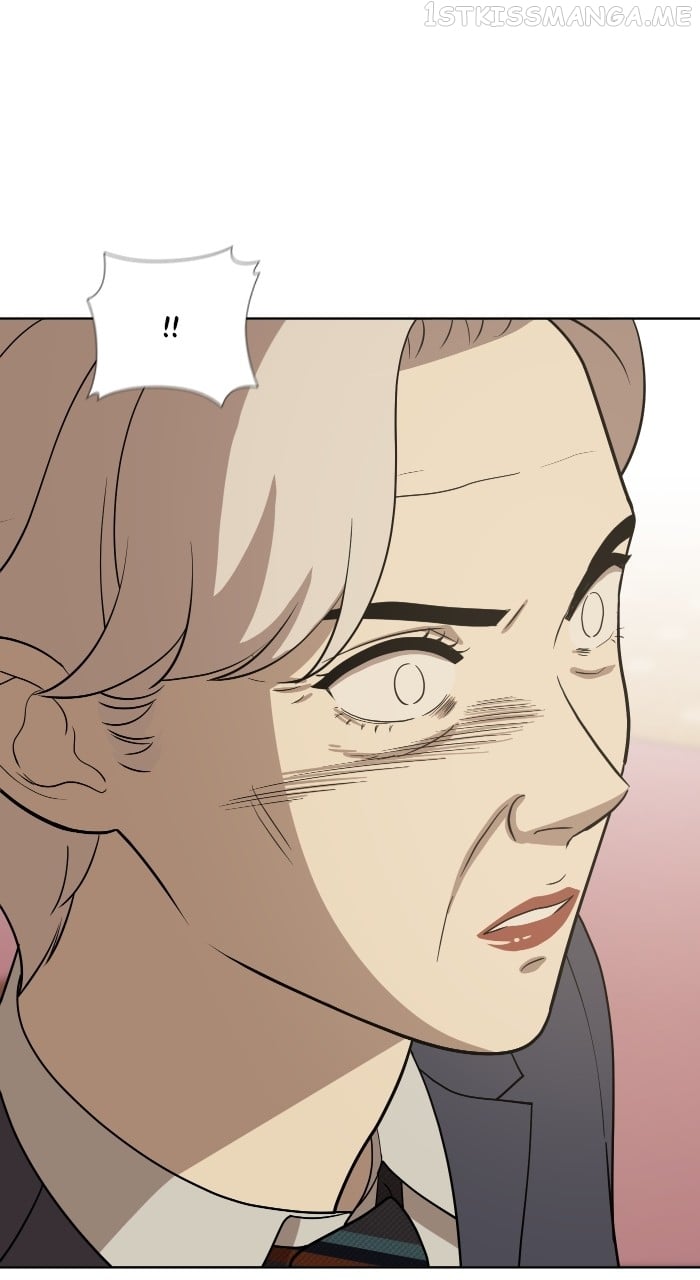Unreachable Girl Chapter 88 - page 19