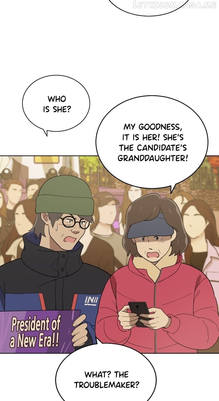 Unreachable Girl Chapter 88 - page 23