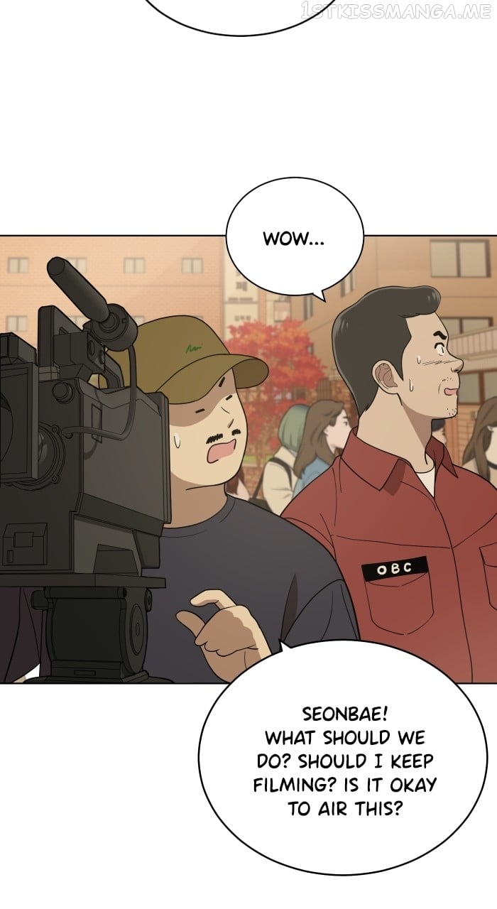Unreachable Girl Chapter 88 - page 24