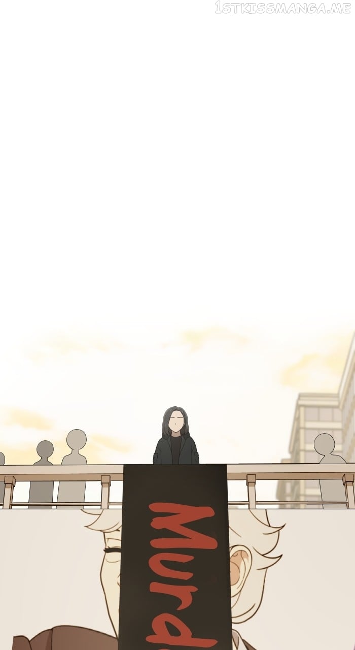 Unreachable Girl Chapter 88 - page 26