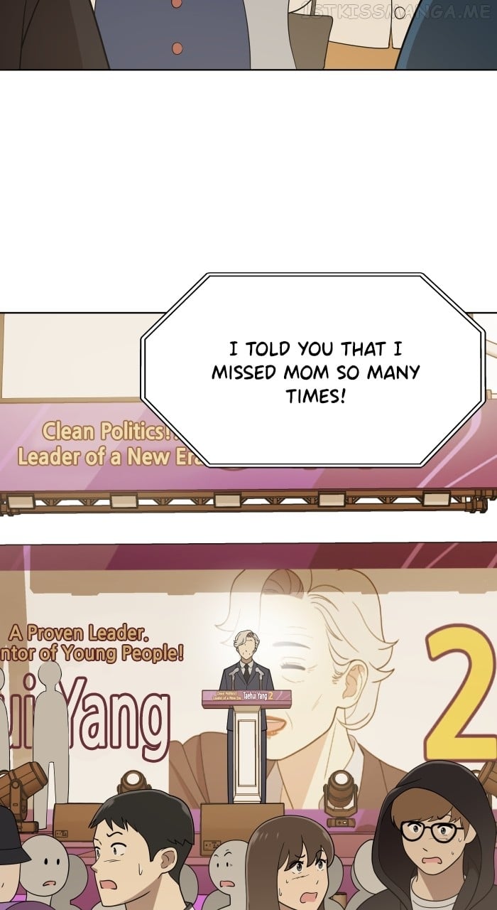 Unreachable Girl Chapter 88 - page 38