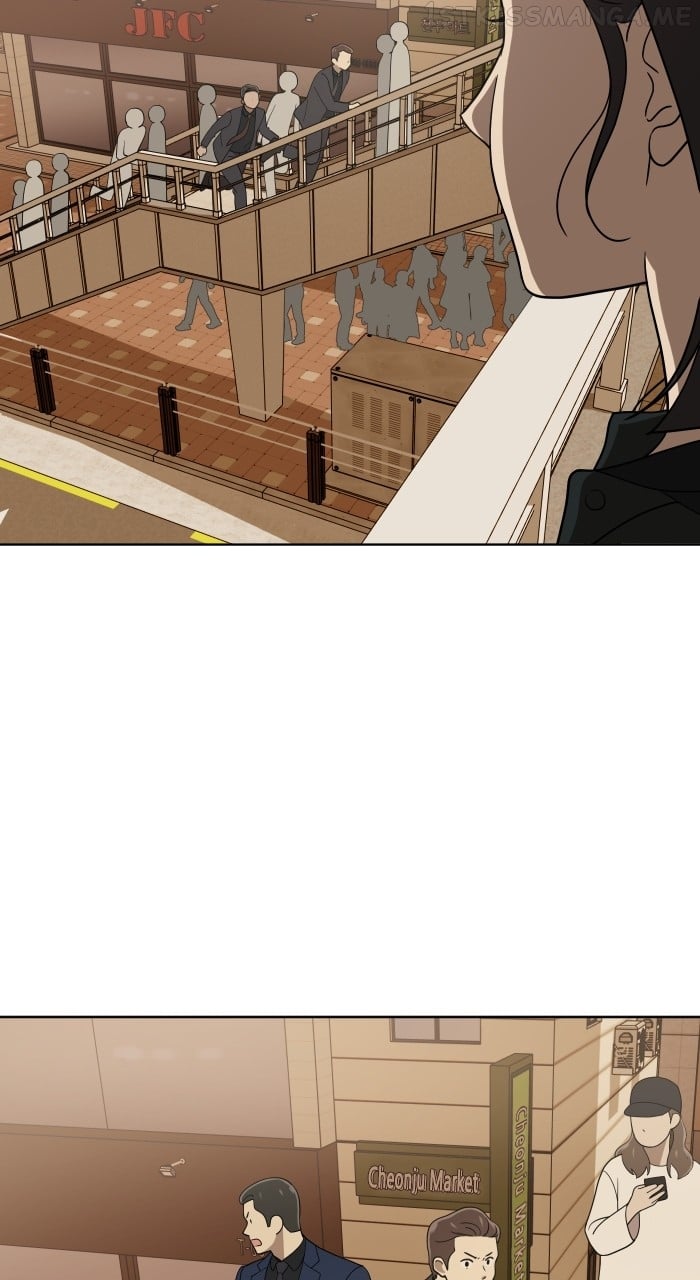 Unreachable Girl Chapter 88 - page 54