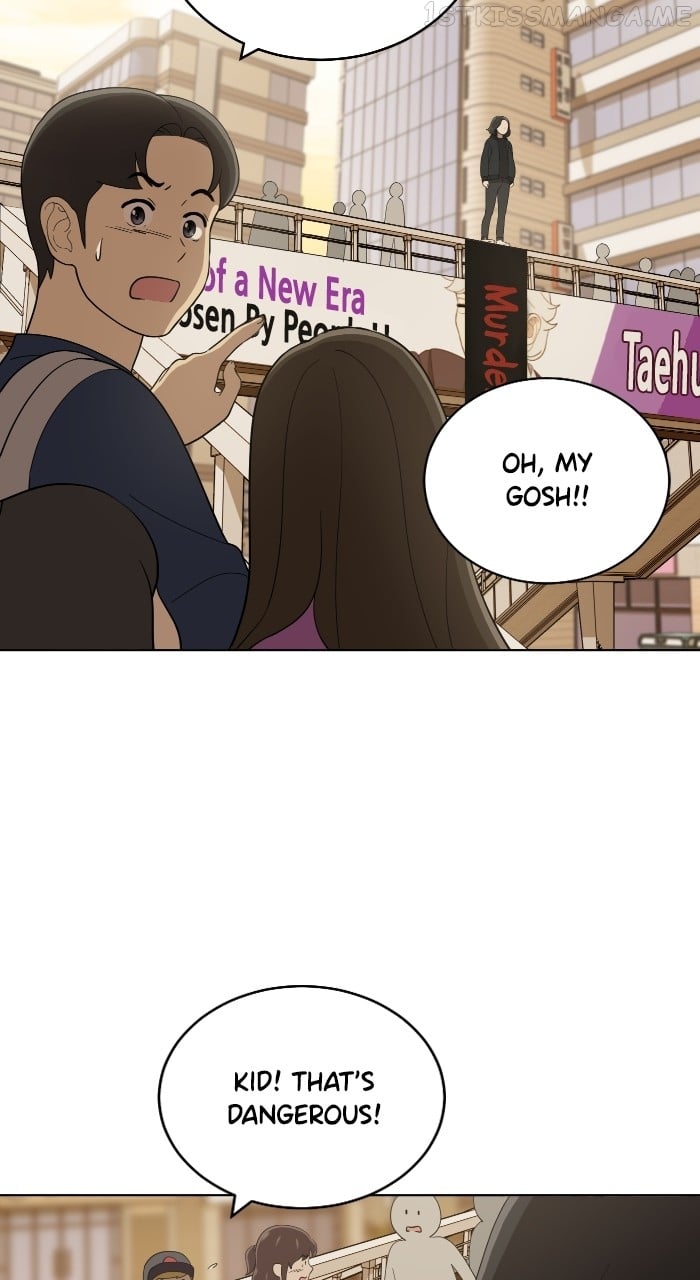 Unreachable Girl Chapter 88 - page 61