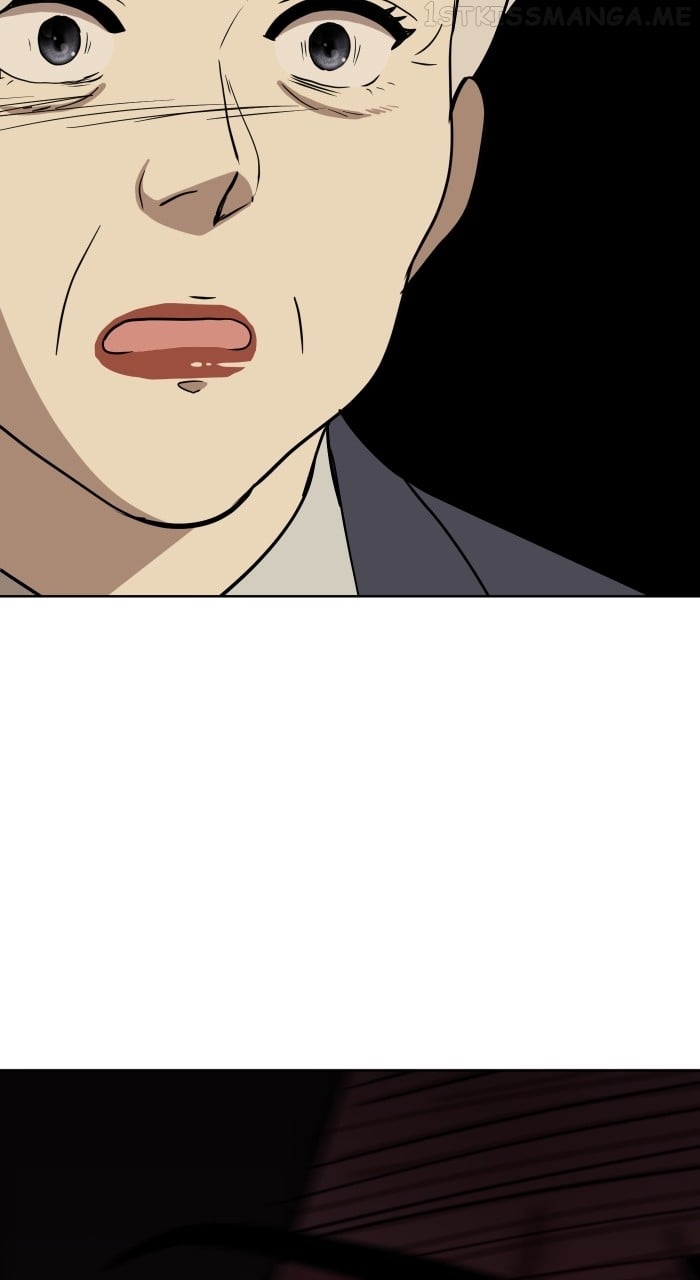 Unreachable Girl Chapter 88 - page 73