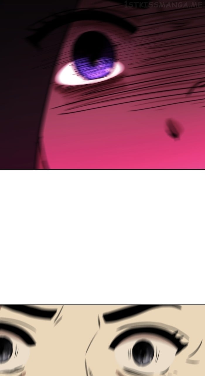 Unreachable Girl Chapter 88 - page 74
