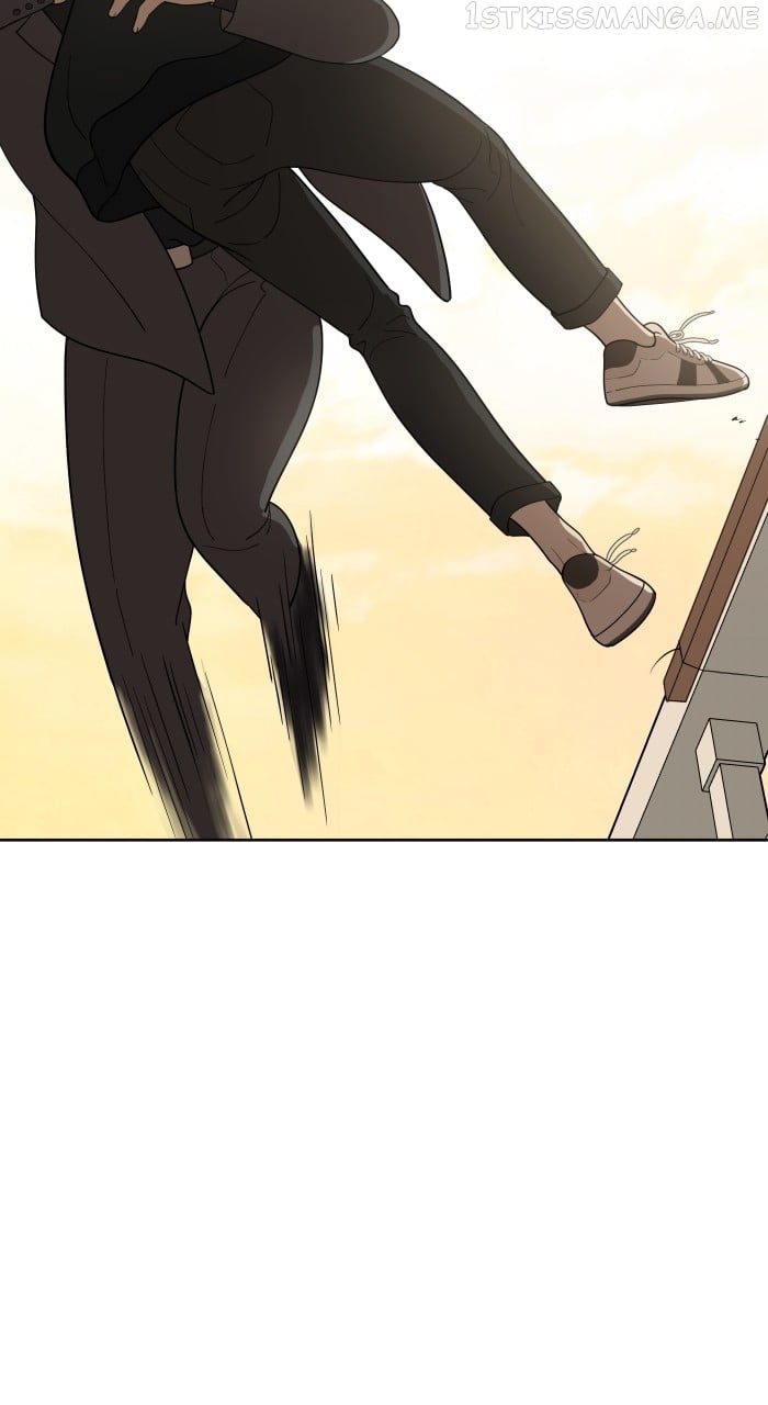 Unreachable Girl Chapter 88 - page 77