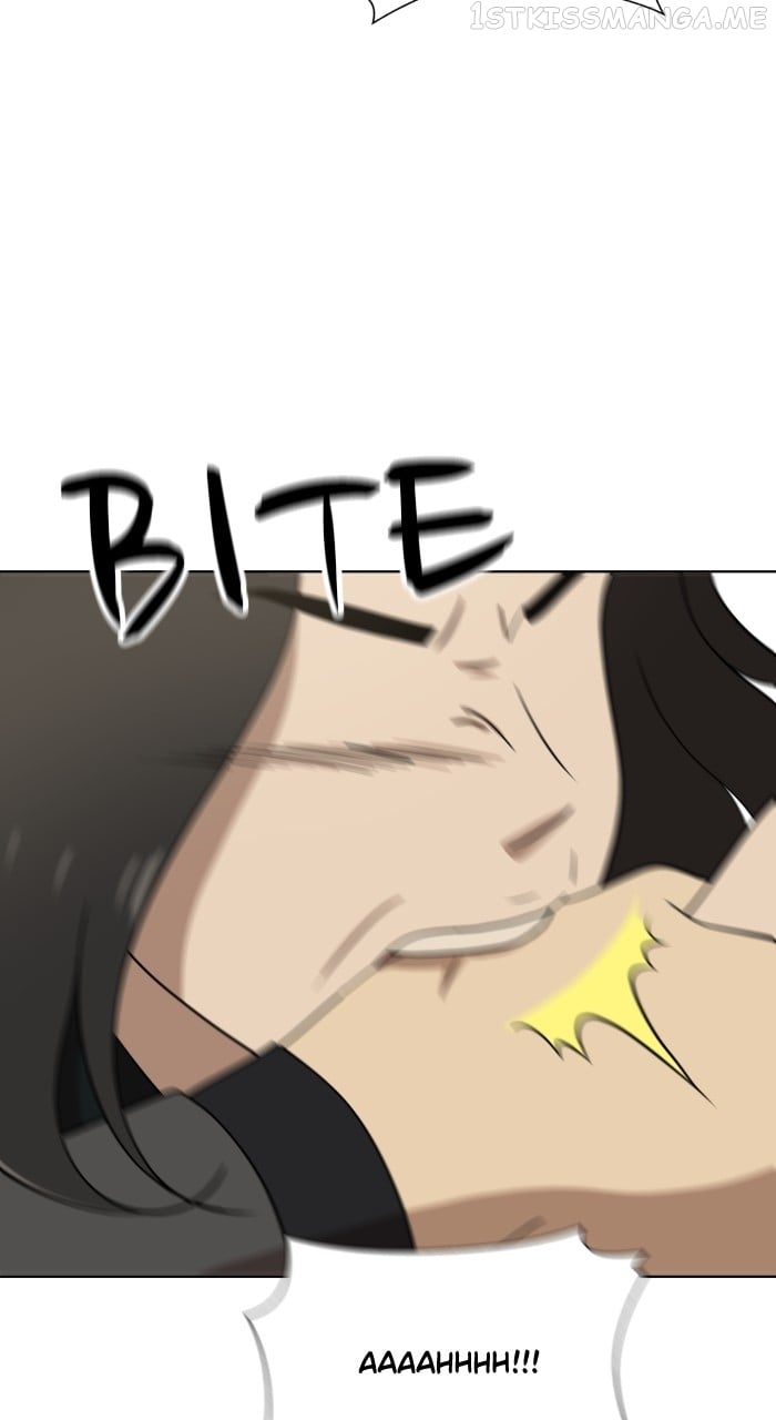 Unreachable Girl Chapter 88 - page 80