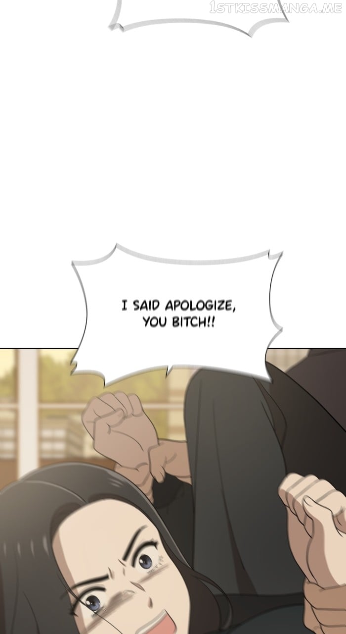 Unreachable Girl Chapter 88 - page 81