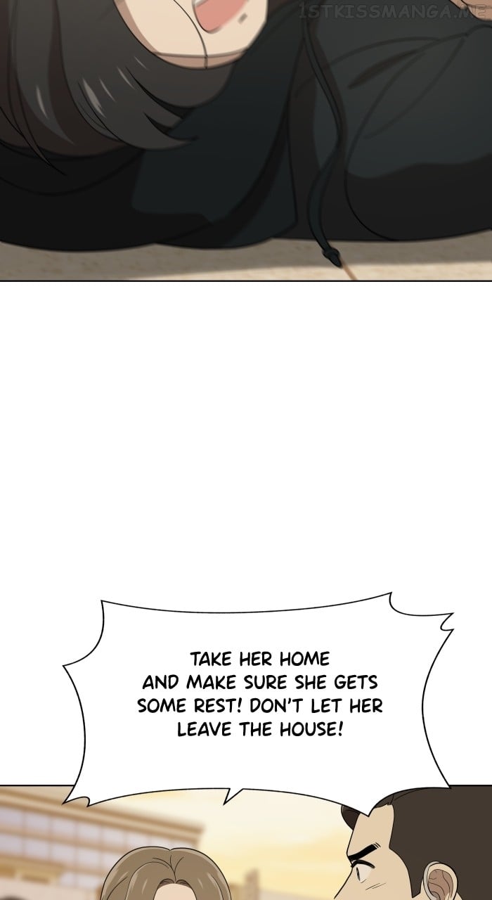 Unreachable Girl Chapter 88 - page 82