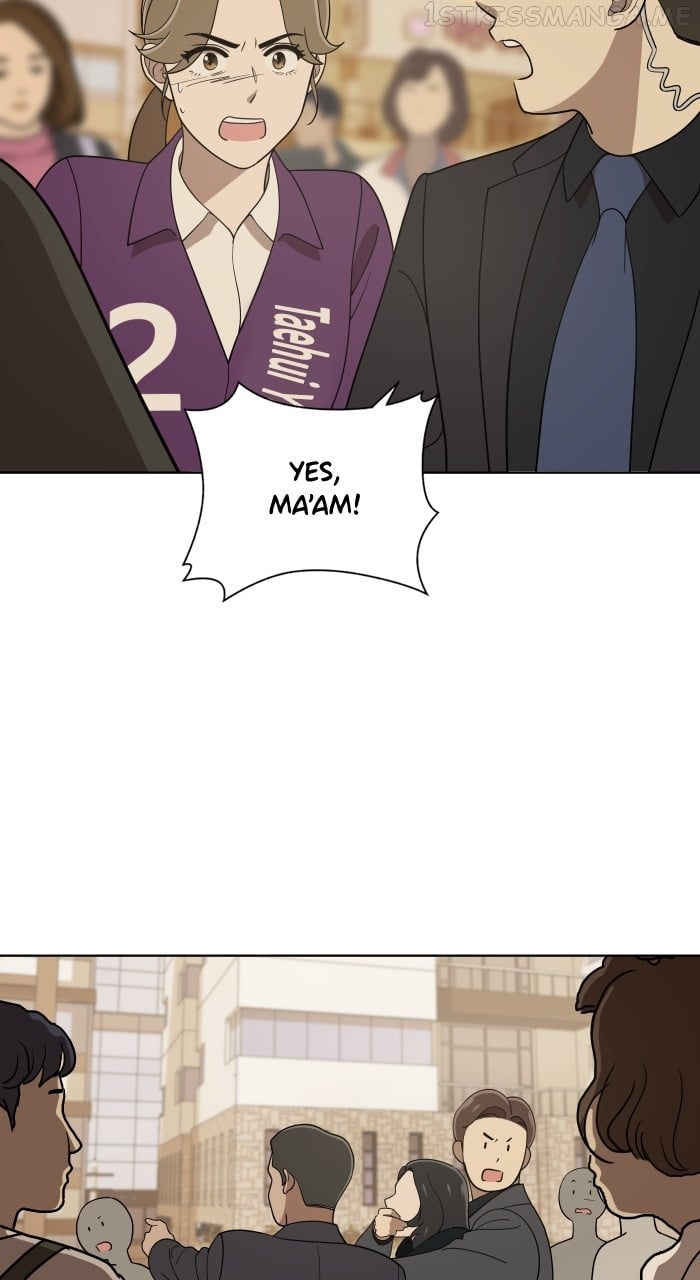 Unreachable Girl Chapter 88 - page 83