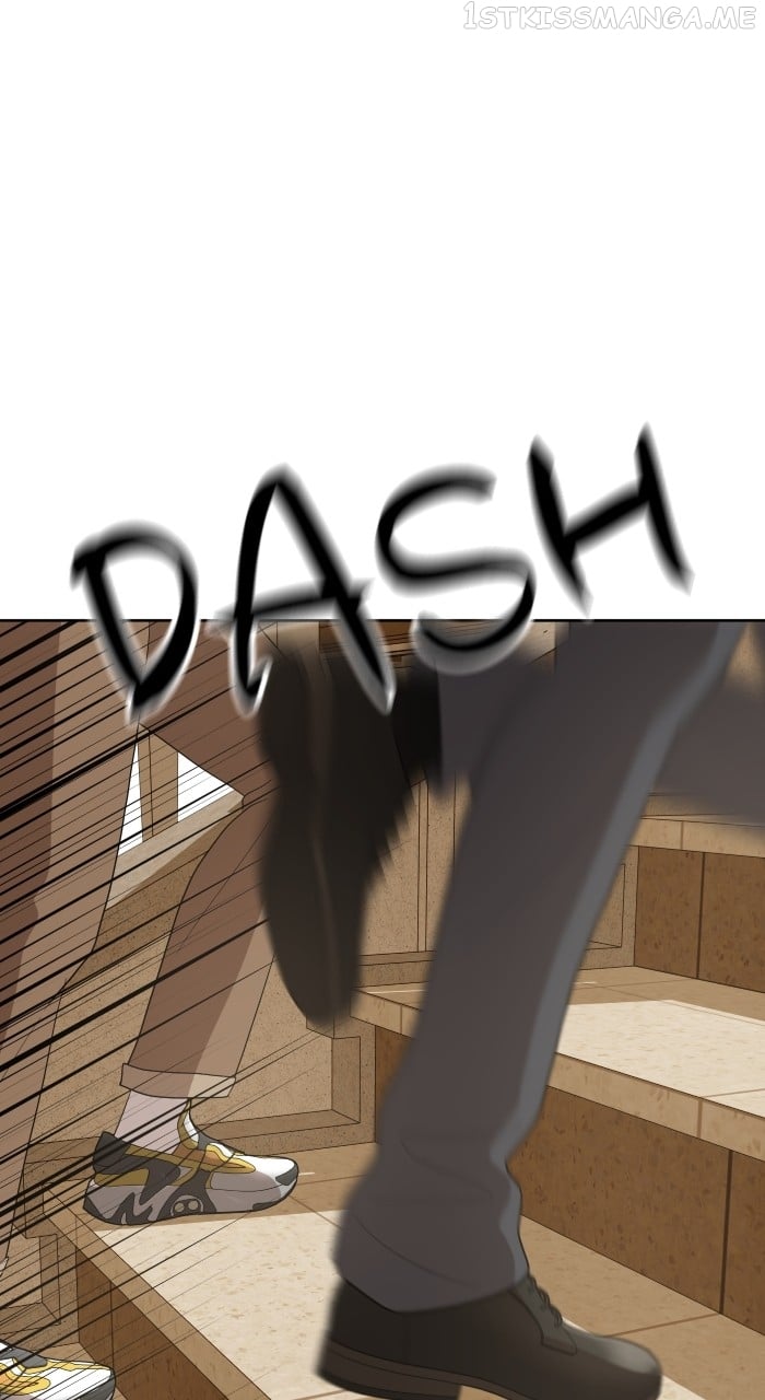 Unreachable Girl Chapter 88 - page 88