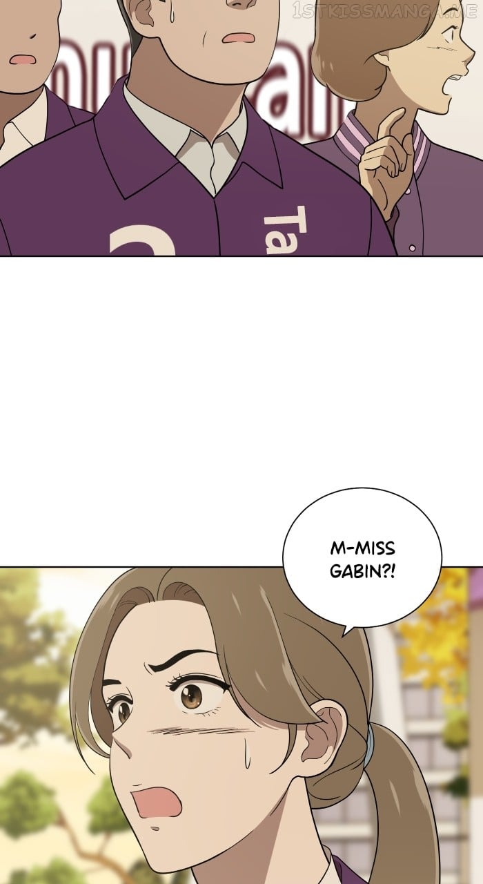 Unreachable Girl Chapter 88 - page 9